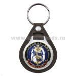 Брелок с эмблемой на виниловой подкладке Спецназ ВМФ (морской котик с флагами)