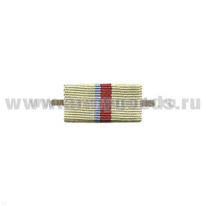 ВОП с лентой к медали За оборону Киева (широкая)