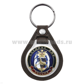 Брелок с эмблемой на виниловой подкладке Спецназ ВМФ (морской котик с флагами)
