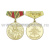 Медаль (миниатюра) Участнику войны 40 лет Победы в Великой Отечественной войне (1945-1985)