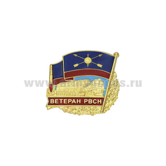 article_20020748N