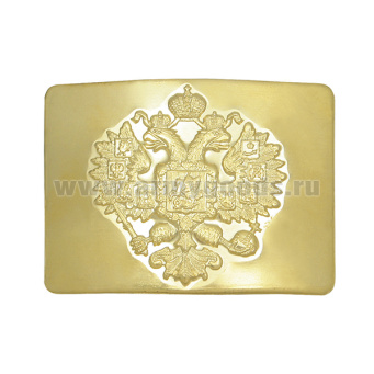 Бляха на солд. ремень латунная Герб Российской империи