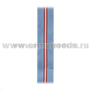 Лента к медали 50 лет Вооруженных Сил СССР С-7590