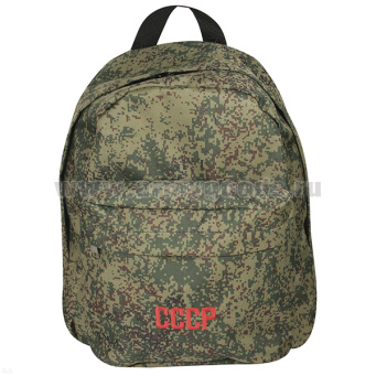 Рюкзак малый (20 л) "русская цифра" с вышивкой СССР