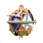 Значок мет. К-159 (серия Память) гор. эм.