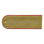 Погоны парад. зол. мет. Полиция  красн. кант