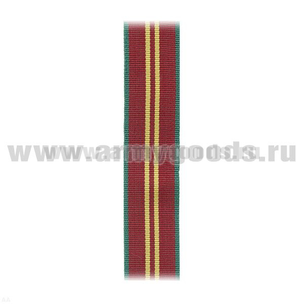 Лента к медали За безупречную службу 2 ст (СССР) С-7131