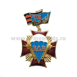 Медаль ВДВ (крест) (на планке - 75)