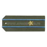 Погоны «машинная вышивка» оливк. (ткань rip-stop) c 2 вышит. голуб. просв. с вышитыми звездами (майор) на костюм офисный