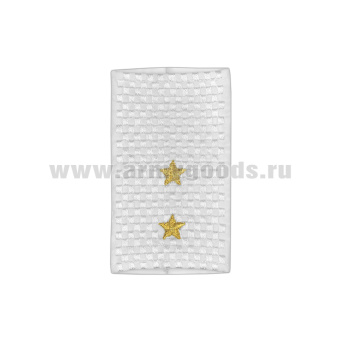 Ф/пог. Полиция белые вышит. (прапорщик) приказ № 777 от 17.11.20