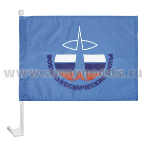 Флажок на автомобильном флагштоке Военно-космические силы
