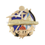 Значок мет. К-27 (серия Память) гор. эм.