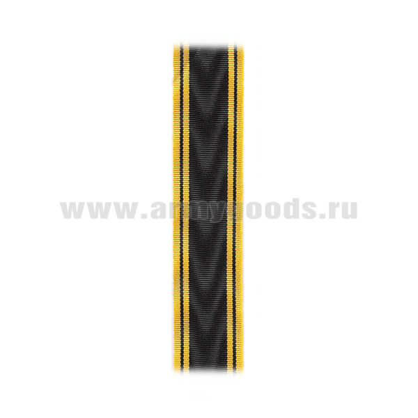 Лента к медали 95 лет войскам связи России (С-15852)