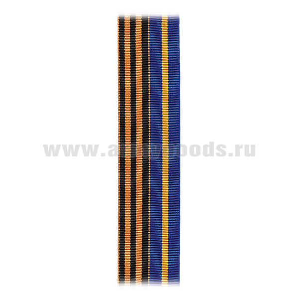 Лента к медали Бригада ордена Кутузова (С-11958)