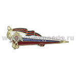 Флажок на берет неуст. (уголок) мет. Росгвардия бол.