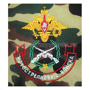 Футболка с вышивкой на груди Мотострелковые войска (эмблема) зел. КМФ