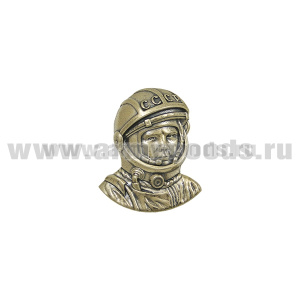 Значок бронзовый Гагарин Ю.А.