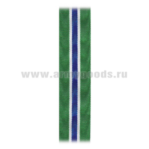 Лента к медали Новороссийское соединение ВМФ (С-10839)
