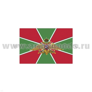 Флаг ПВ ФПС РФ (90х135 см)