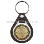 Брелок с эмблемой на виниловой подкладке МВД