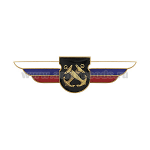 Значок мет. Должностной знак командира отдельного батальона и ему равной воинской части (ВМФ) (№65)