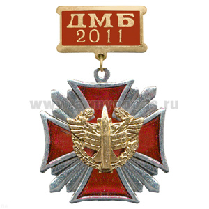 Медаль ДМБ 2016 Стальной крест с накл. эмбл. ПВО