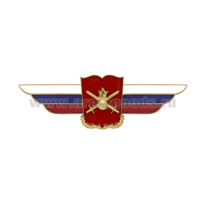 Значок мет. Должностной знак начальника военной академии (№22)