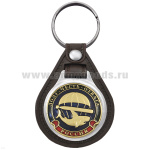 Брелок с эмблемой на виниловой подкладке Долг-Честь-Отвага (акула, торпеда, парашют)