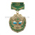 Медаль Подразделение ОКПП Выборг