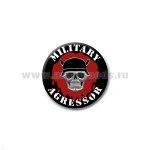 Значок сув. пласт. мал. Military agressor