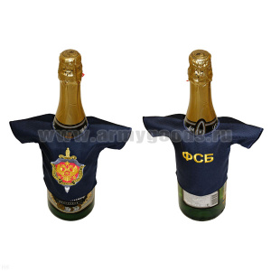 Рубашечка на бутылку сувенирная вышитая ФСБ (щит и меч) синяя