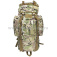 Рюкзак тактический с металлической рамой (45л, ширина - 33 см, глубина - 21 см, высота - 63 см) "мультикам"