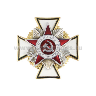 Значок мет. Орден ВОВ II степ. на белом кресте