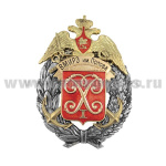 Значок мет. ВМИРЭ им. Попова (с крупным вензелем) неофициальный