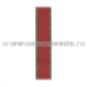 Лента к медали Суворова С-4523