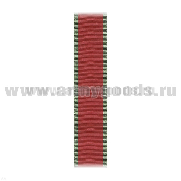 Лента к медали Суворова С-4523