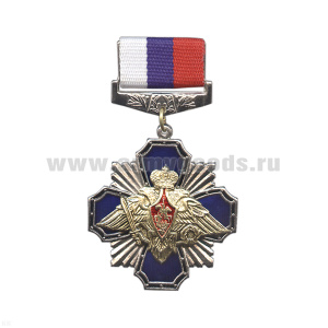 Медаль Стальной син. крест с орлом РА (на планке - лента РФ)