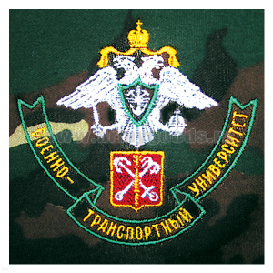 Футболка с вышивкой на груди Военно-транспортный университет (орел) зел. КМФ