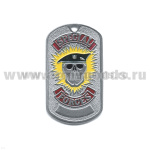 Жетон (нерж. ст., эмал.) Specilal forces (череп в черн. берете)