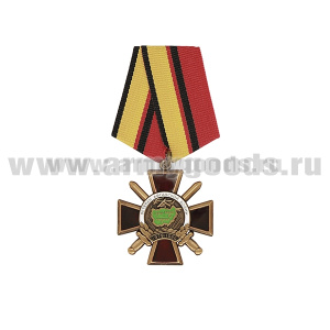 Медаль Ветеран Афганской войны (1979-1989) крест с мечами