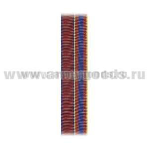 Лента к медали Ветеран службы (Росгвардия) С-11634