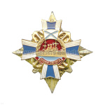 Значок мет. Крейсер Аврора (крест на звезде)