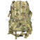 Рюкзак тактический Скорпион-2 (20 л, ширина - 30 см, глубина - 15 см, высота - 45 см) "мультикам" (SA01.36)