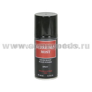 Дезодорант парфюмированный мужской (спрей) Кузнецкий мост (150 мл)