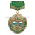 Медаль Подразделение Акшский ПО