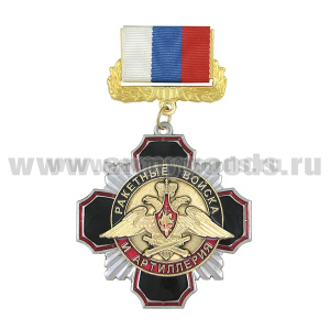 Медаль Стальной черн. крест с красн. кантом РВиА (орел)