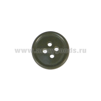 Пуговица пласт. 20 мм с 4 отверст. оливковая