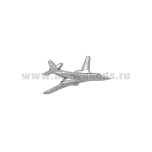 Значок мет. Самолет ТУ-160 (мал, латунь, на пимсе)