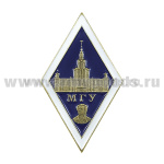 Значок мет. Ромб МГУ