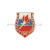 Значок мет. 90 лет военным комиссариатам (щит с красной лентой, смола, на пимсе)